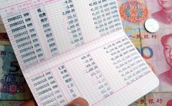 丈母娘生病,我伺候半年,她临终前给我一存折,让我不知所措