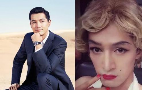 娱乐圈男艺人男扮女装,陈赫女装辣眼睛,笑坏网友拉