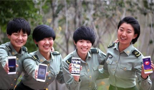 原来使用手机还有这么多的"说道"