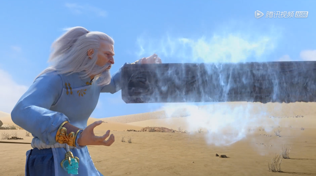 斗破苍穹第二季第9集药老附体萧炎凭借异火击败冰皇海波东