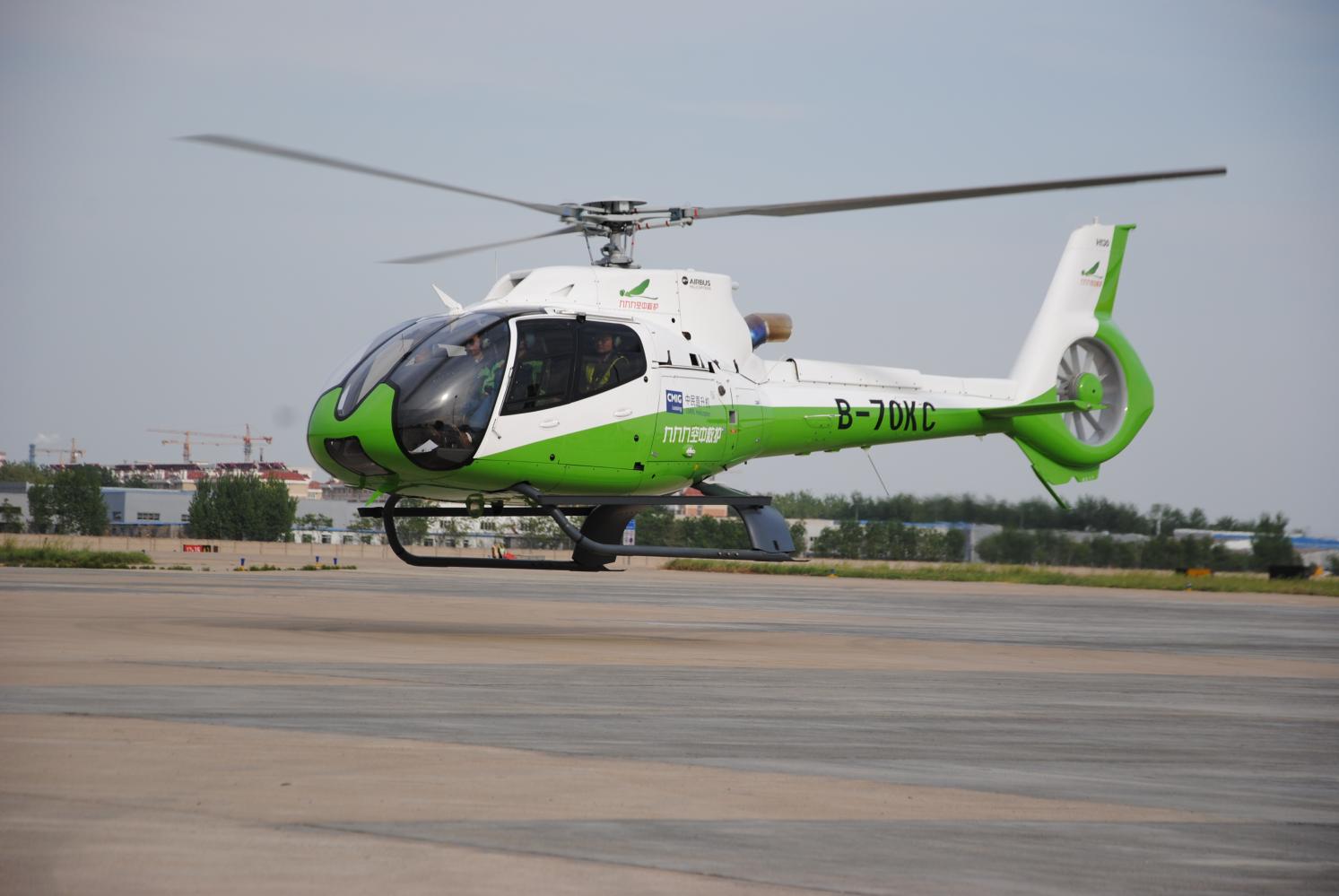 高清福利图片继续发你没摸过的直升机