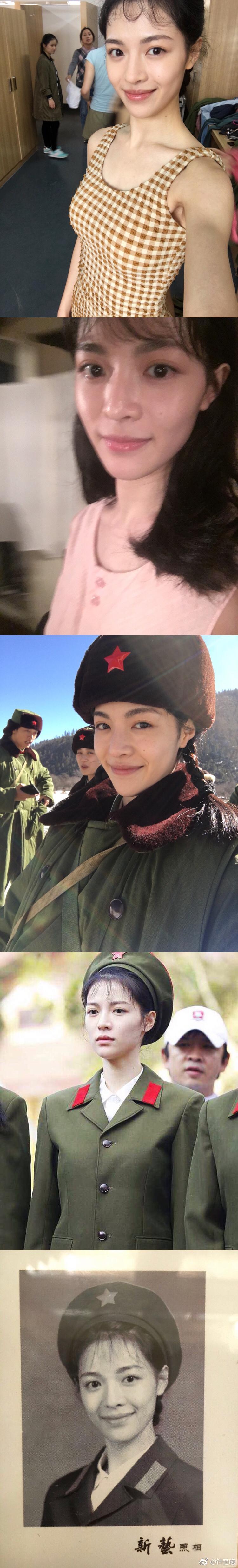 《芳华》里萧穗子的扮演者钟楚曦好看的脸 不论是淡妆还是精致妆都很