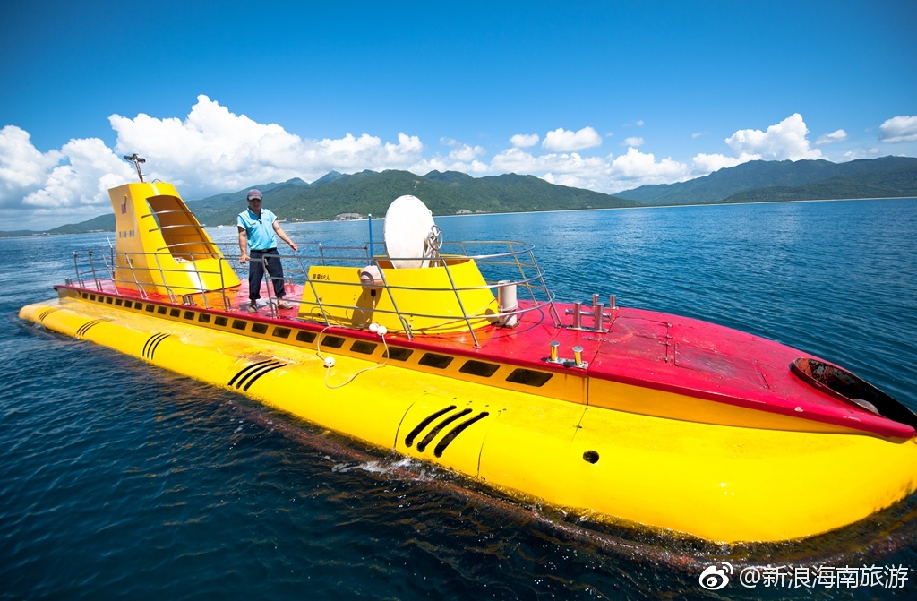 感受一下全球只有 8 艘,全中国就只有这一艘的海底观光潜水艇