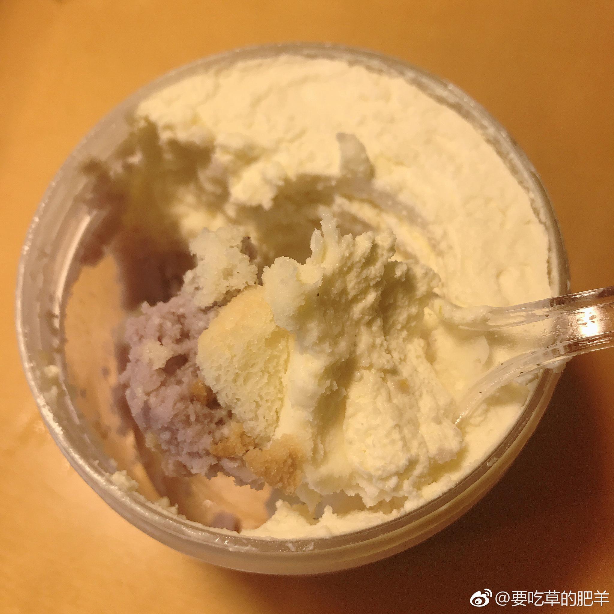 放假真的爽,刚睡起来吃饱饱|芋泥|紫米|芝麻糊_新浪新闻