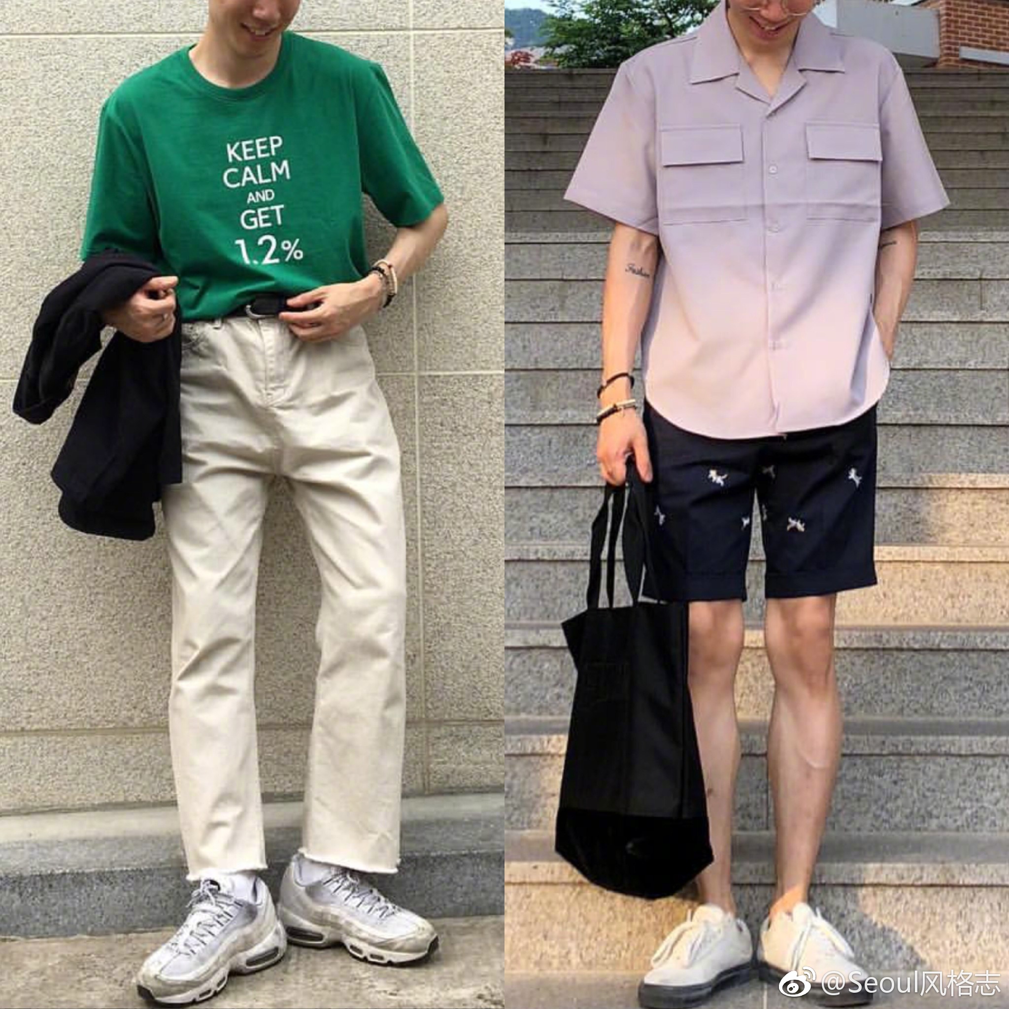 男生穿搭简单干净很容易给人留下好感,这样清爽的风格最适合夏天了