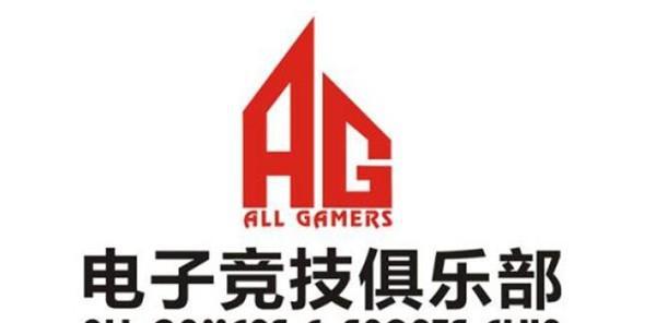 自从s8一败之后,ag战队的战绩表现如山体滑坡一般下降,与之前可以说是