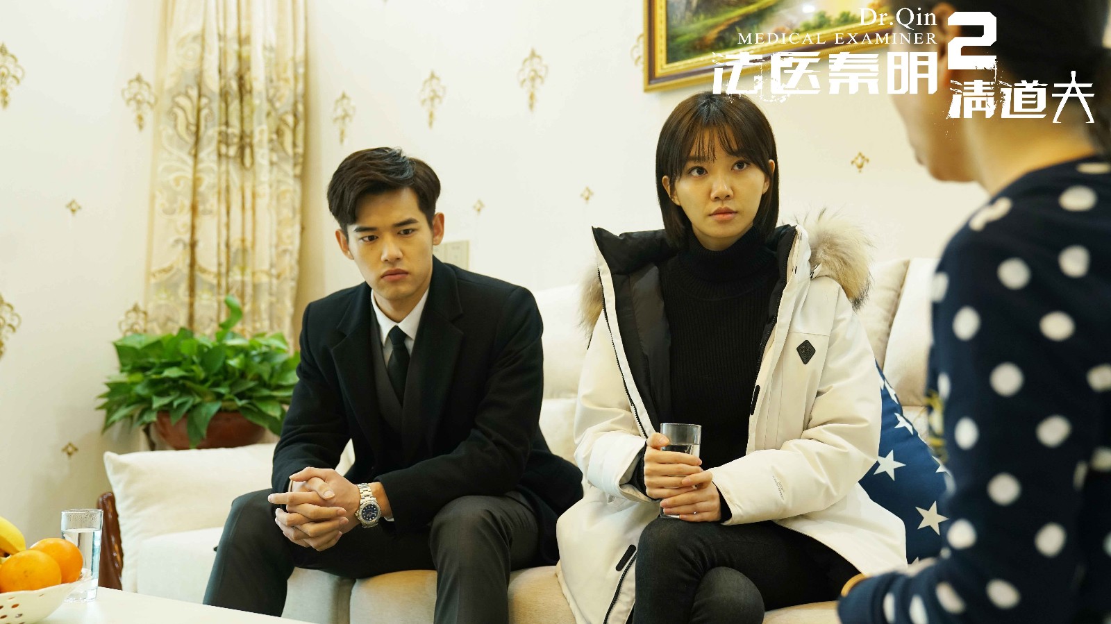 刘冬沁《法医秦明2》超痴情 直面过往亲手揭"初恋"疑云