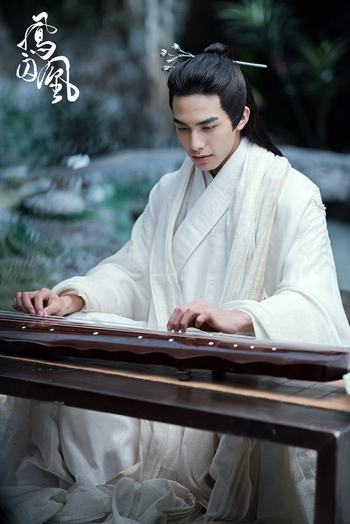 《凤囚凰》圆满收官 宋威龙终极虐恋终圆满