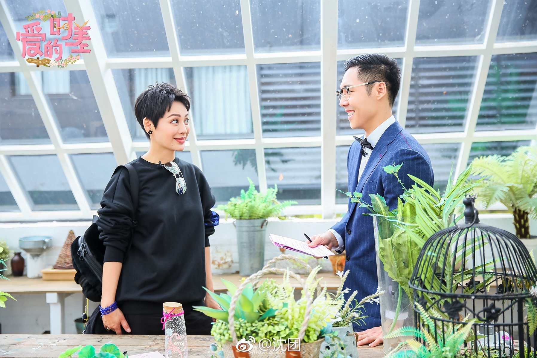 《爱的时差》收官 宁静拥吻小鲜肉:你愿意等我吗