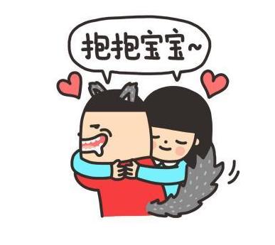 孩子总要抱抱,你会怎么做?大部分家长都做错了!