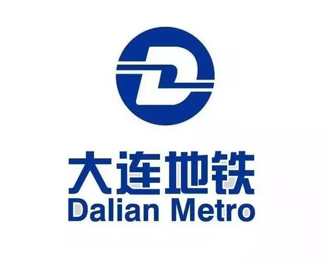 太原地铁发布新logo,原来这些城市的地铁logo 都这么赞!__财经头条