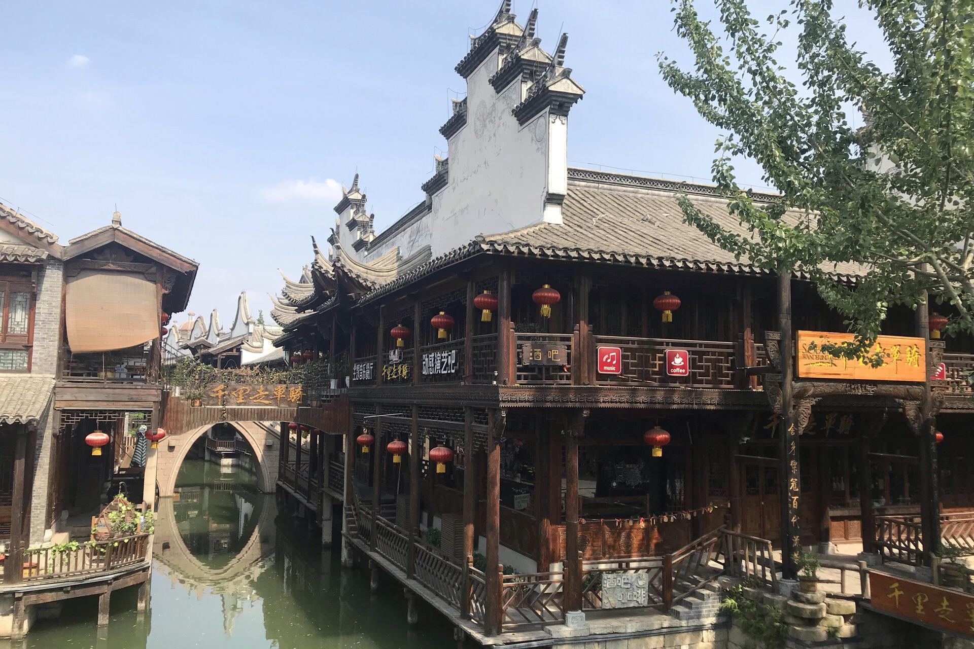 山东省 枣庄市 台儿庄古城_新浪新闻