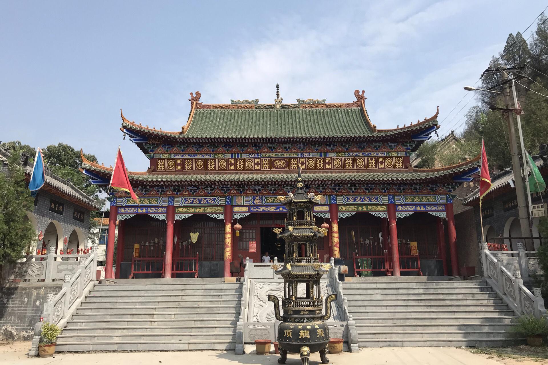 河南省 郑州 荥阳市 飞龙顶 曾有北飞龙顶,南武当山之说