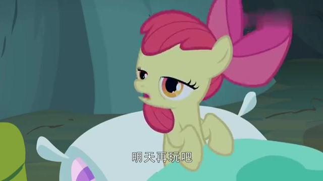 醒目露露想各种办法让大家多玩会,但是大家都困得睡着了