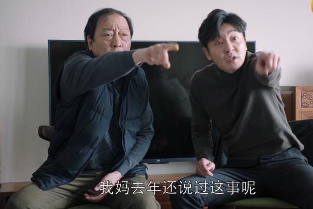 姚晨、郭京飞在《都挺好》终于和解，剧组的最新穿帮让人啼笑皆非|都挺好|舅舅|苏明成_新浪新闻
