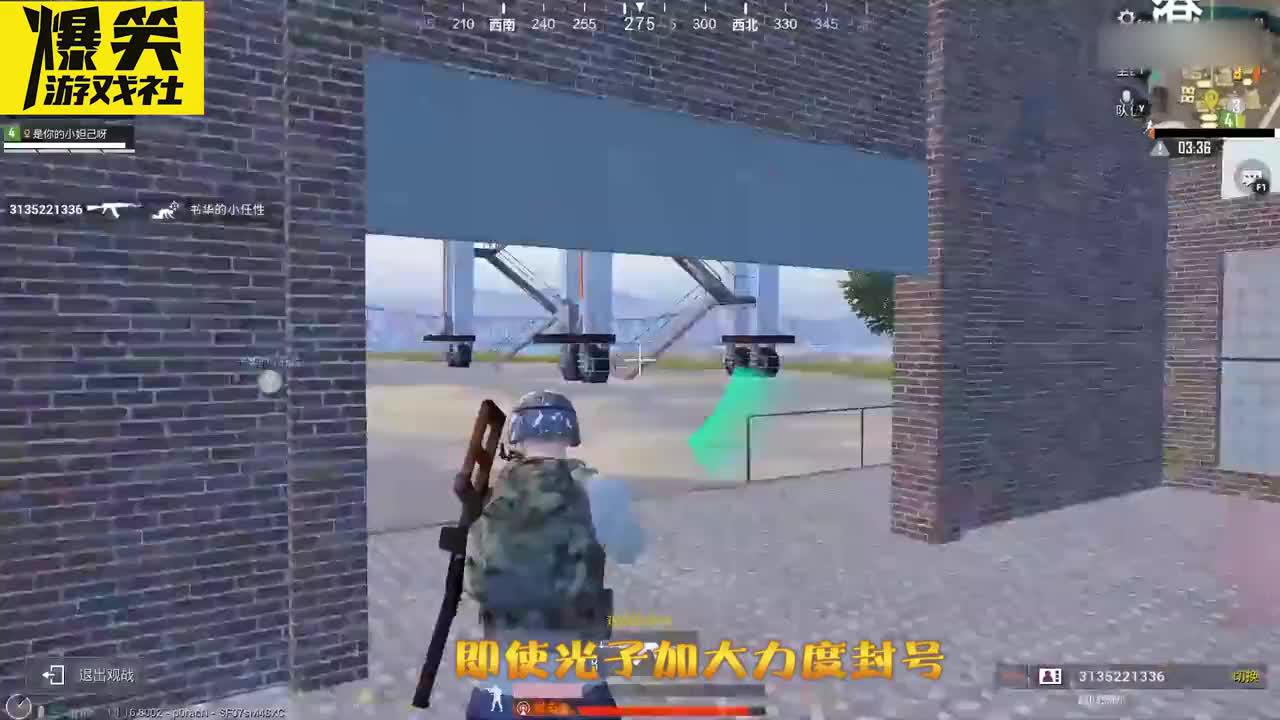 【00后网络用语你懂吗?skr、xswl、zqsg啥意思