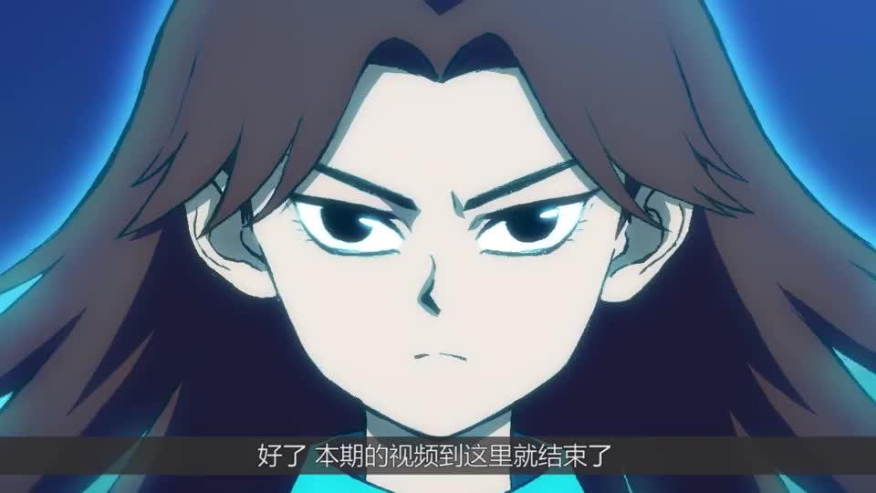 刺客伍六七第二季大结局青凤出手杀死赤牙阿柒背锅玄武国篇章开启