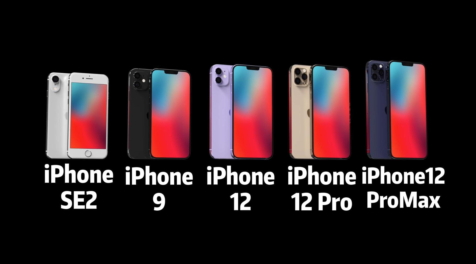 苹果就已经力求在新机上带来全新的配色,以区别前代机型