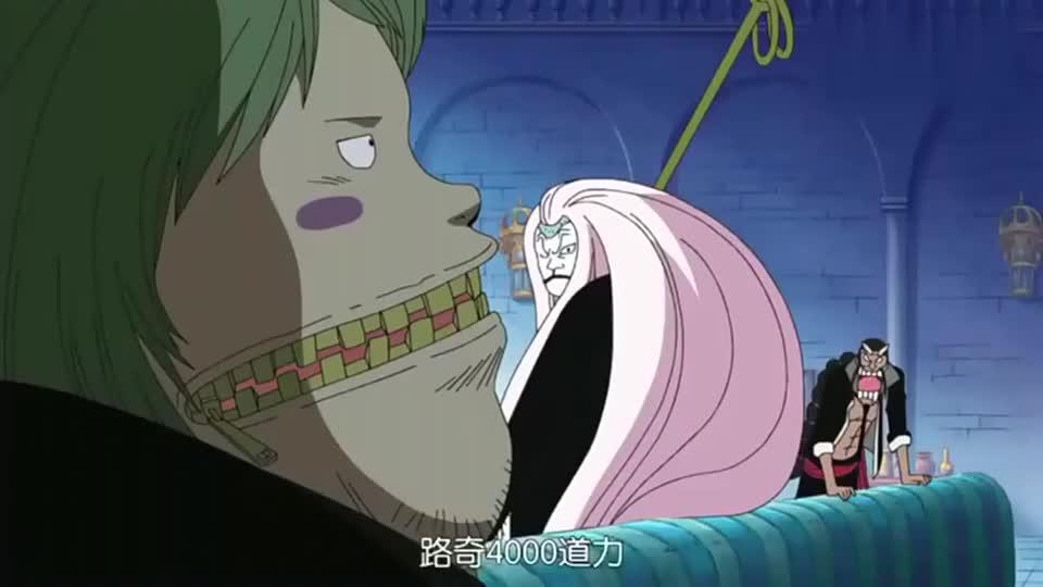 海贼王在cp9的成员中路奇的实力最强属于天才级别