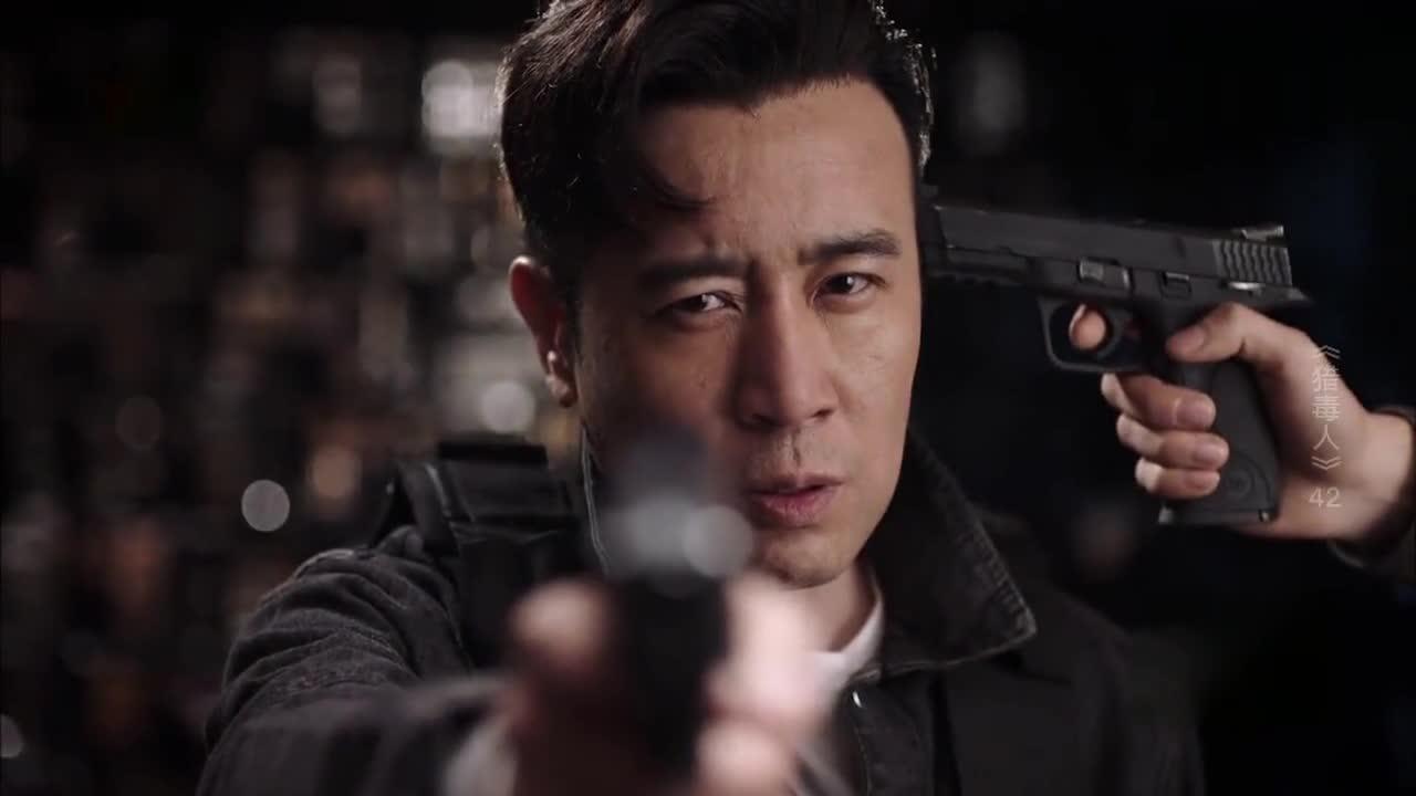 猎毒人:印塔:多猜你也欺负我没文化.对不起我是卧底!