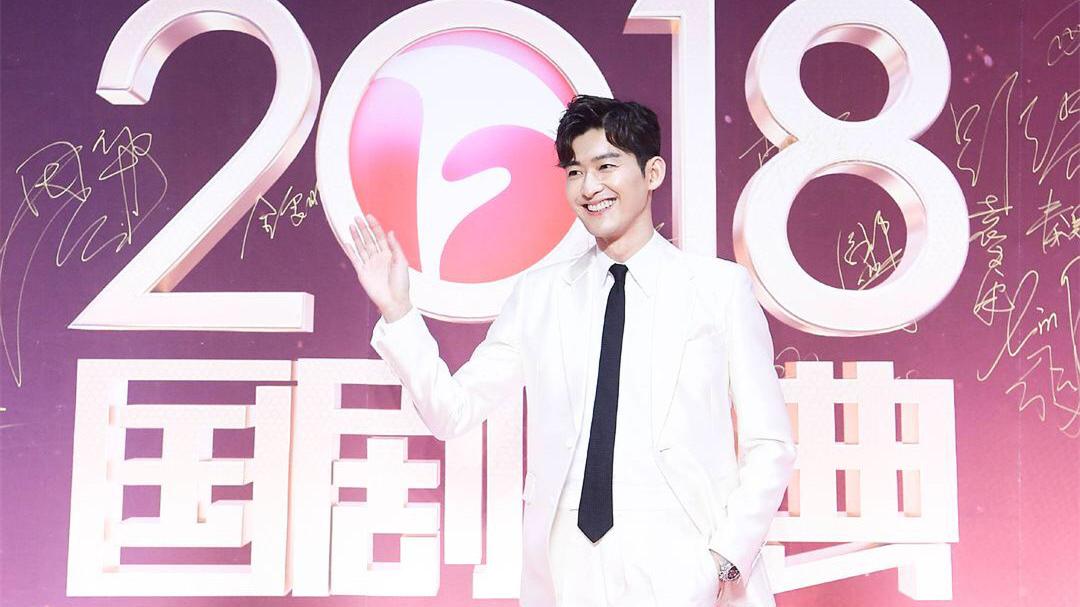 国剧盛典后台群访:张翰回应张钧甯夸自己是暖男!