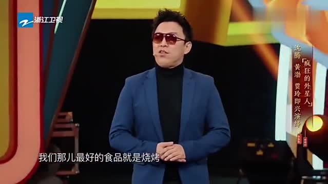 太逗了,沈腾和贾玲把白蛇传演成了相声! 拯救不