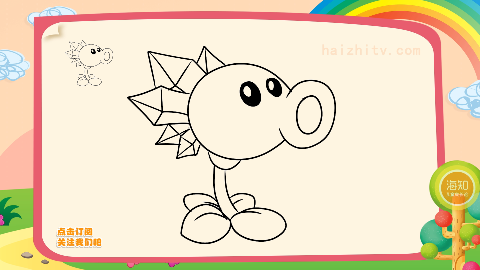 如何画植物大战僵尸中的的寒冰射手卡通简笔画大全