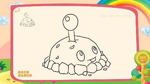 如何画植物大战僵尸中的的土豆地雷卡通简笔画大全