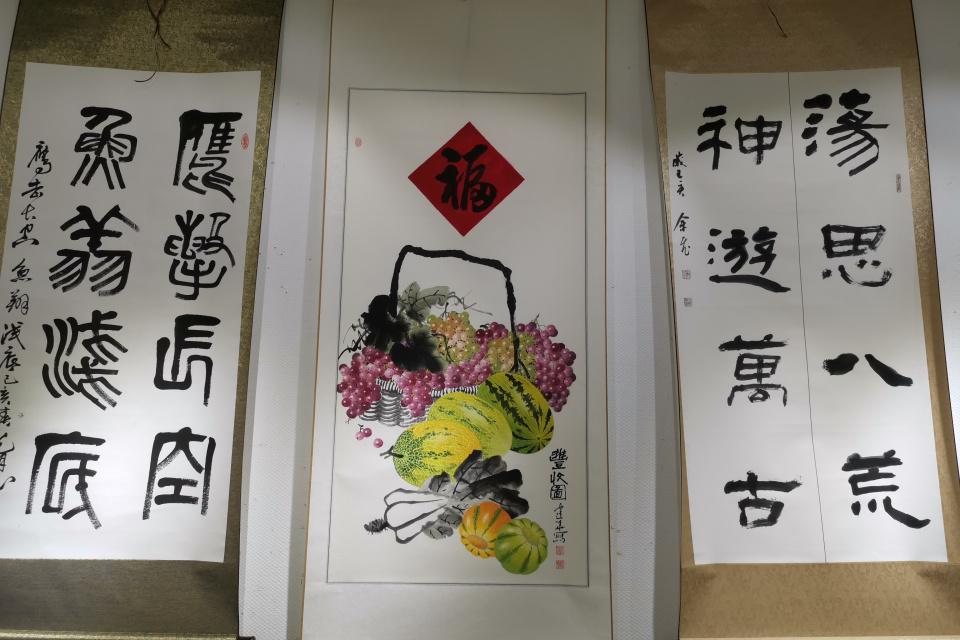 金马杯"西域之魂  丝路画语"书画展在延安开展