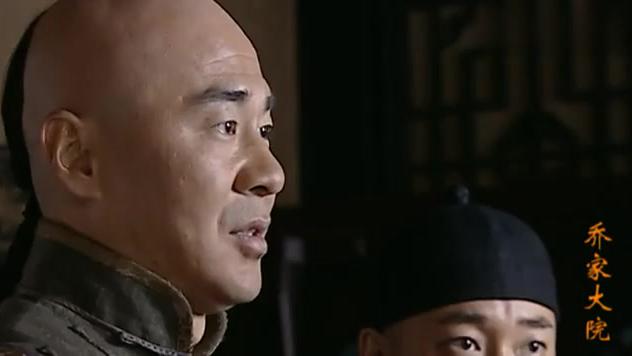 乔家大院:乔致庸足智多谋,签完合同借龙票,大商想不借都不行