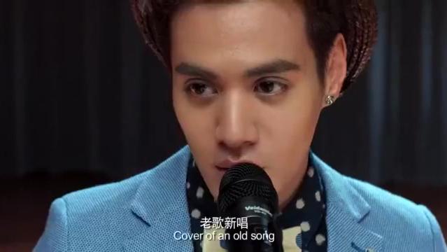 睡在我上铺的兄弟:林向宇唱睡在我上铺的兄弟,被老师叫滚