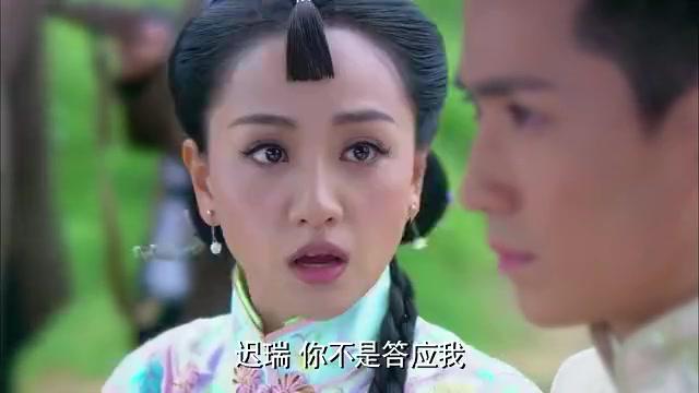 情定三生:小伙子被人围攻,质问杨蓉,原来都是迟瑞的计策