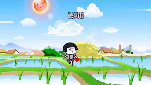 改编《桥边姑娘》踩单车聊姑娘,爱上了田边的姑娘