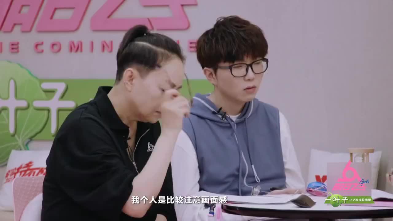 高晓松徒弟周子琰请教写词方法毛不易传授经验快来get起来