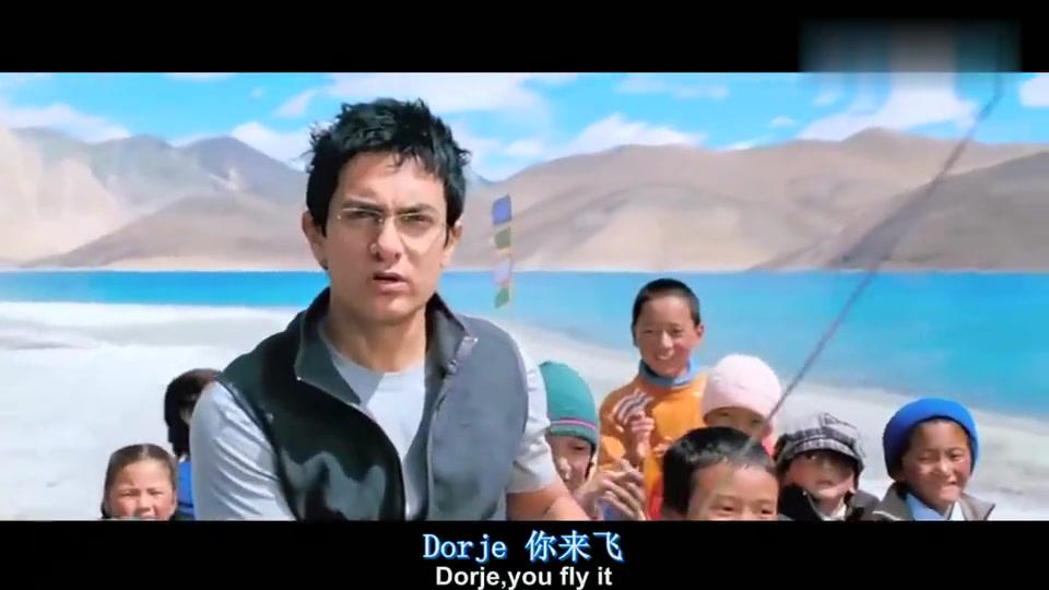 三傻大闹宝莱坞:帅哥看到了心爱的女人,但现实和想法却不一样!