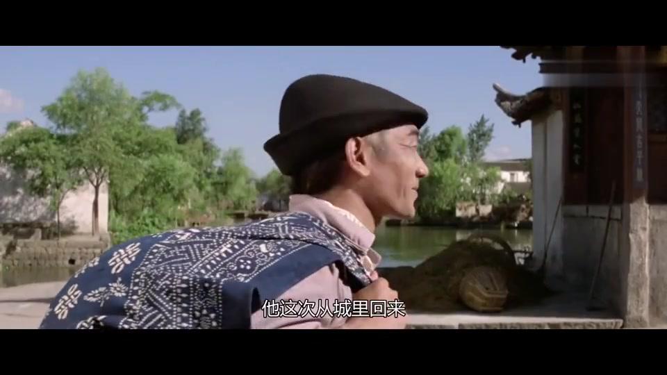 阿q正传:阿贵从城里回来,很得到敬畏,跟人抬杠底气也足了些