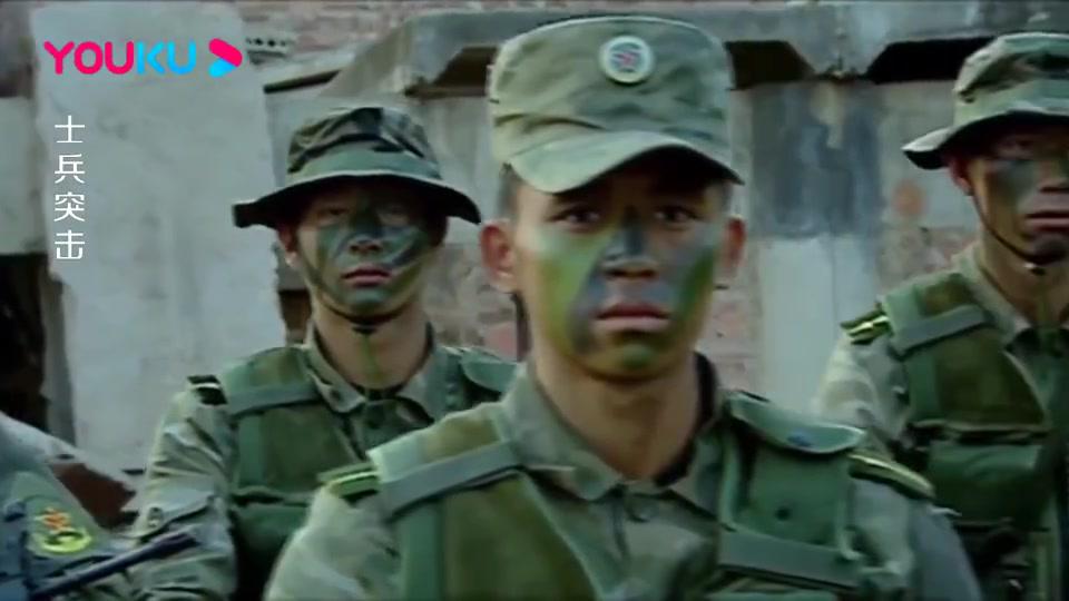 士兵突击:老A成员分别取了外号,许三多的外号最特别:完毕!_新浪新闻