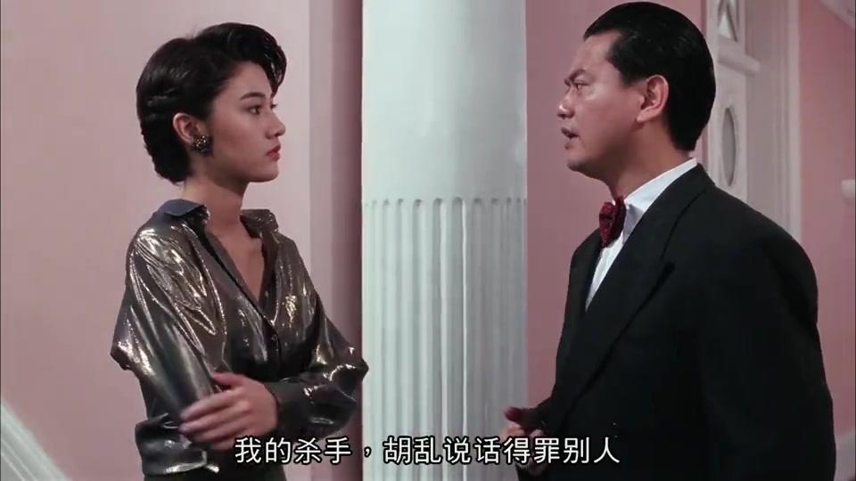 道高一尺魔高一丈,整蛊王陈百祥,被整蛊