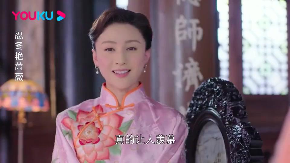 忍冬艳蔷薇:忍冬妈突访大闹谷家,静怡惊喜得知怀有身孕