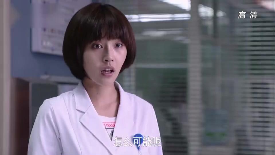 青年医生:艾小天为了留在医院,竟不按规矩办事讨好院长夫人