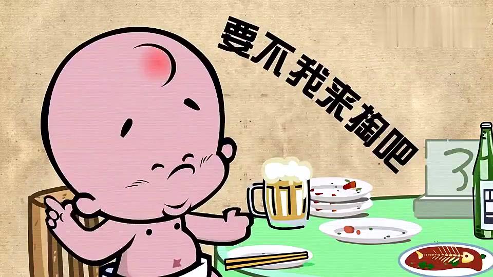 小破孩:三戒请小破孩吃饭,最后小破孩掏了饭钱