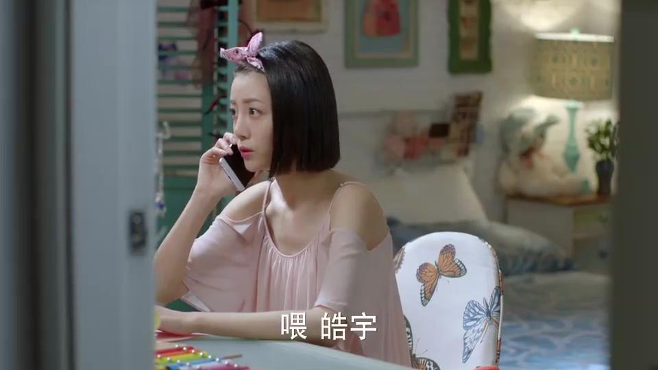 漂亮的李慧珍:夏乔决定和白皓宇坦白一切,结果转眼抱头痛哭