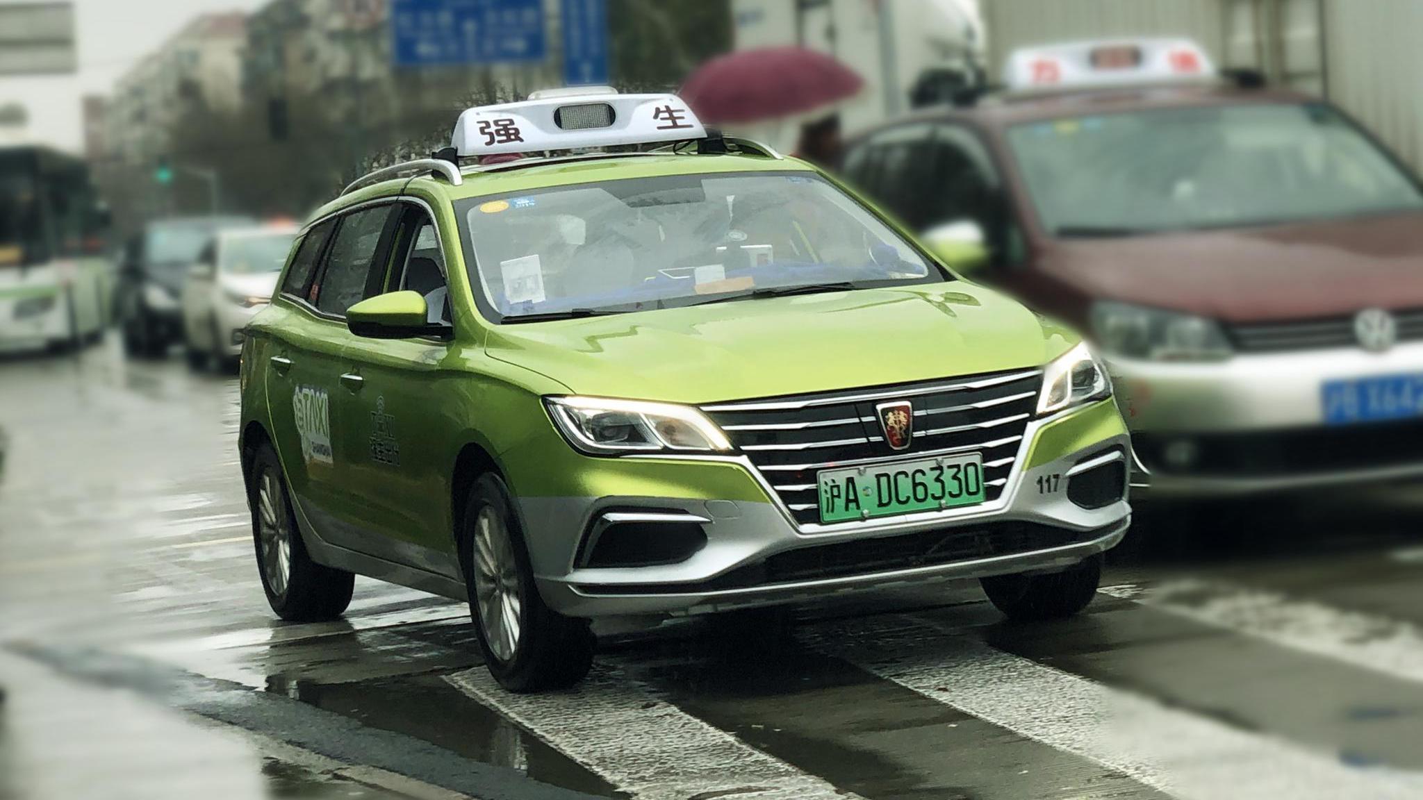 被出租车司机众测的荣威ei5,充电续航大揭秘