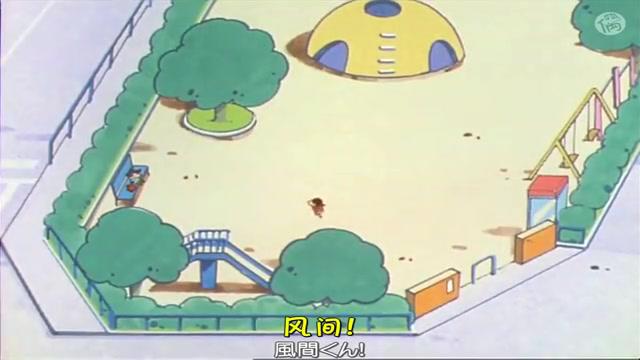 蜡笔小新 小新去公园玩耍结果只遇见了风间于是小新吐槽他太闲了