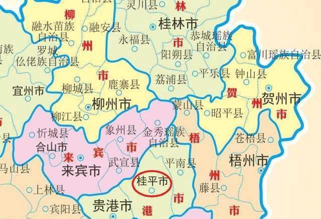 好旅合山