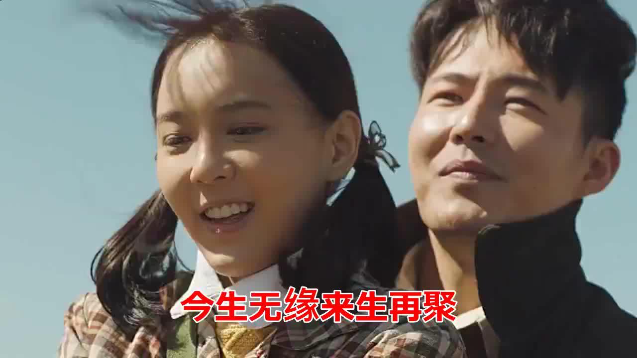 值得收藏听过曹越演唱的这首歌吗,完全被吸引