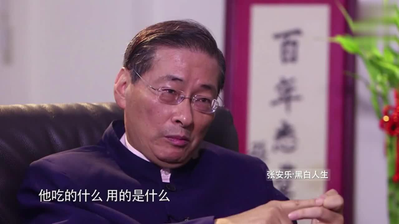 鲁豫专访竹联帮大佬白狼张安乐十年美国牢狱之灾见闻