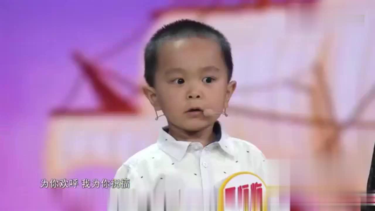 小神童王恒屹唱《五星红旗》句句都在调上现场观众拍手叫好