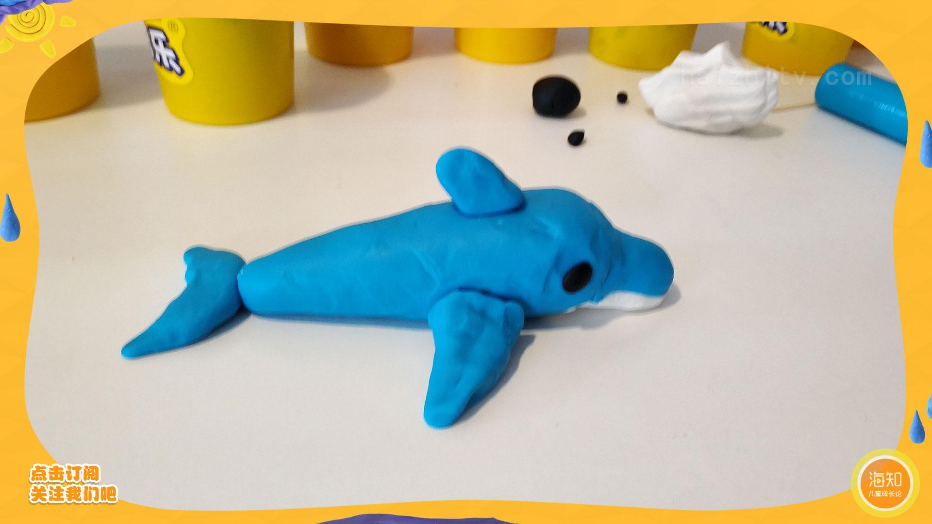 彩泥制作教程如何制作海豚创意手工大全