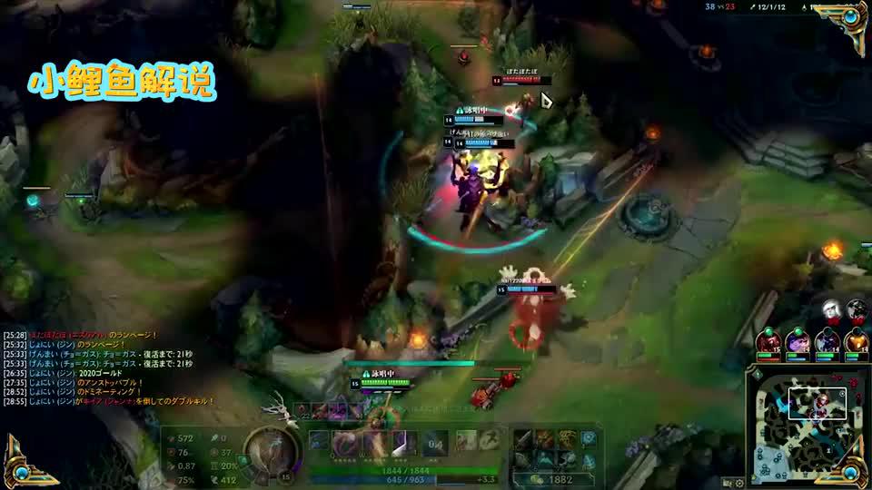 Lol风女这血量真危险见烬就闪还是没能躲过死亡的子弹